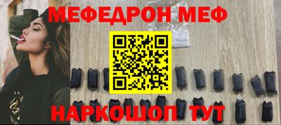 скорость mdpv Аша