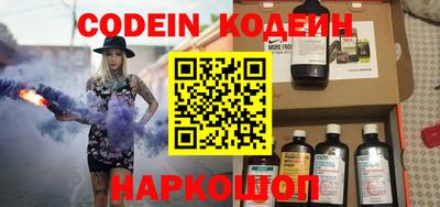 скорость mdpv Аша