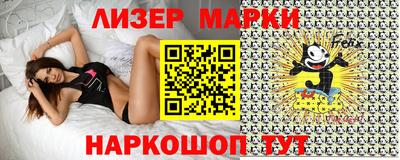 скорость mdpv Аша