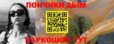 скорость mdpv Аша