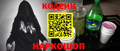 скорость mdpv Аша
