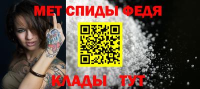 соль курить ск Ачхой-Мартан