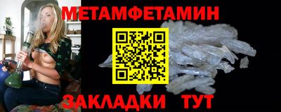 соль курить ск Ачхой-Мартан