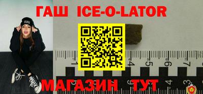 скорость mdpv Аша